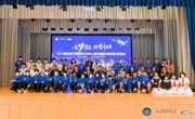 2022粤港澳大湾区青少年无人机科创嘉年华活动香港分站赛顺利举办