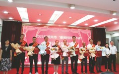 韶关：以改革为笔 绘就高质量发展新画卷
