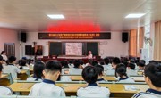 第三届院士专家广东校园行暨科学家精神进校园（云浮云安）活动开展