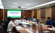 省地质学会召开申报国家级天然富硒土地地块评审会