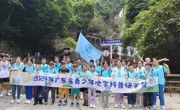 “2024年广东省青少年地学科普研学营”在肇庆鼎湖山闭营