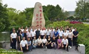 广东省科协系统干部能力提升专题培训班在浙江大学举办