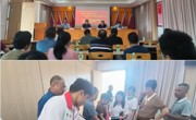 梅州市平远县全国科普日系列活动气象信息员培训暨气象科普宣传活动举办