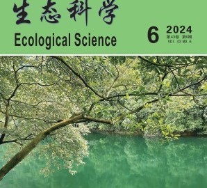 省生态学会《生态科学》入选《中国学术期刊评价研究报告》（第7版）