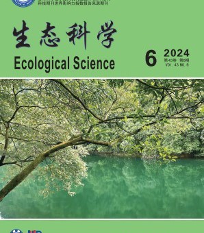 省生态学会《生态科学》入选《中国学术期刊评价研究报告》（第7版）