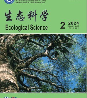 《生态科学》在《中文科技期刊数据库》的影响因子持续明显上升