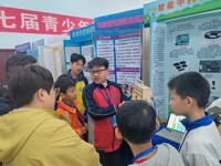 云浮市第七届青少年科技创新大赛举办