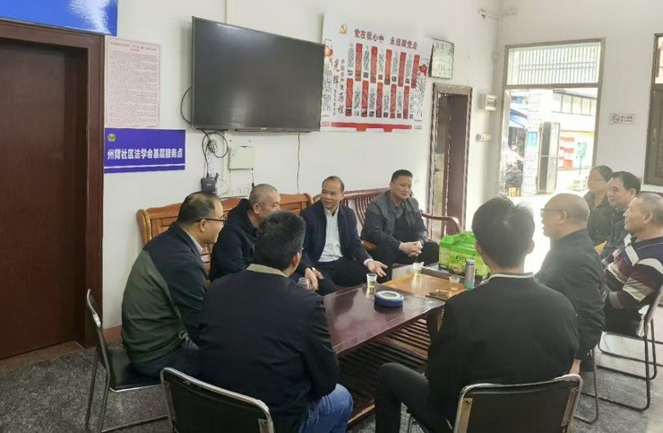 云浮市新兴县科协开展新春走访慰问活动