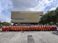 东莞市科普专项资助活动——科学探索与生物多样性保护科普讲座开展