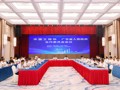 中国工程院、广东省人民政府合作委员会会议在广州召开