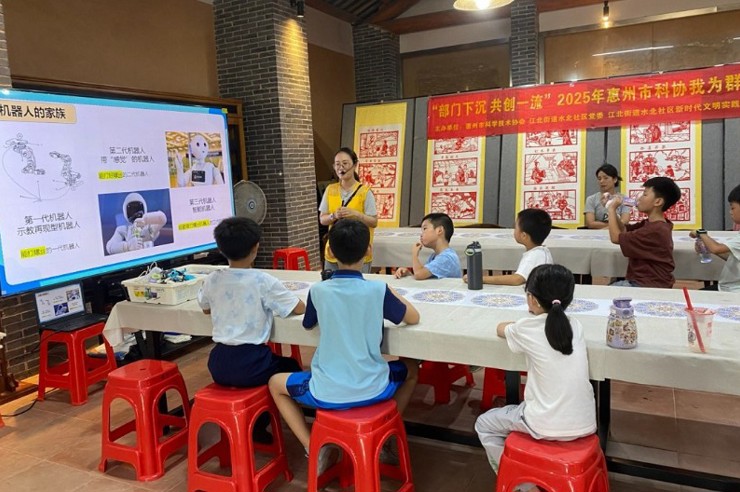 惠州市“科普志愿服务进基层”走进水北社区