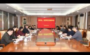 省科协与省侨联就共同办好中国侨商投资（广东）大会进行交流座谈