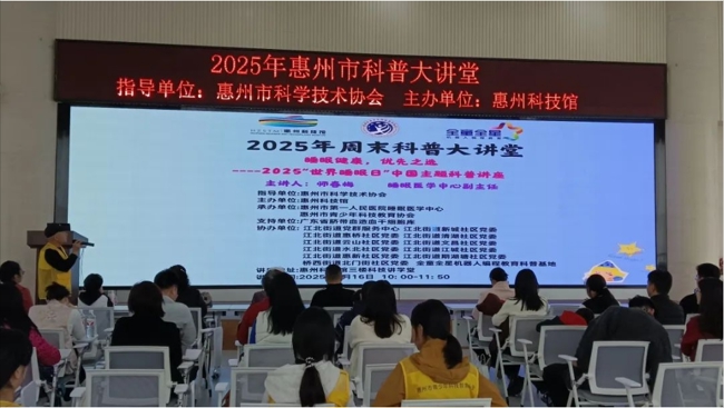 微信截图_20250319085516
