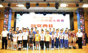 第21届广东省青少年机器人竞赛在中山举行