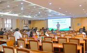 省科协直属机关工会举行心理健康专题讲座
