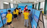省公路学会科普基地——新会（广东）桥梁博物馆开展桥梁知识进校园宣传展览活动