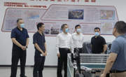 江门市委副书记陈志清调研市科普集团筹建工作
