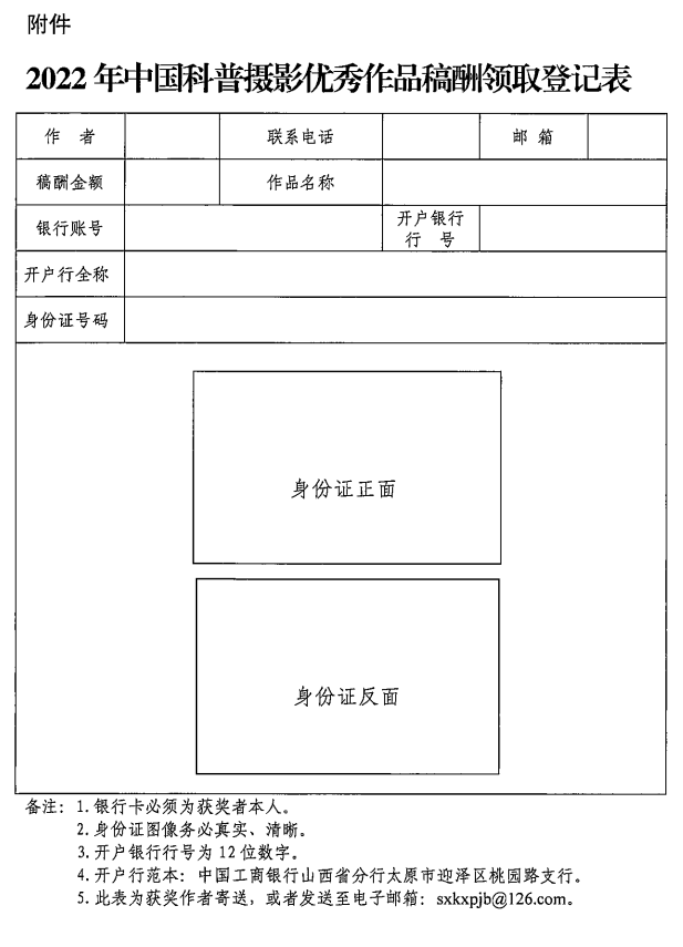 202206201506196418.png