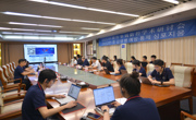 2022中韩传染病防控学术研讨会在穗召开
