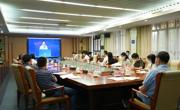 广东省科协组织参加企业创新发展论坛暨企业科协组织建设推进会