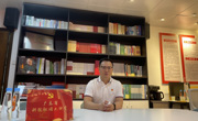 广东省科技社团大讲堂（第十期）开讲