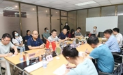 省科协调研宣传部党支部联合广东科技报社、黄埔区科协党支部开展调研暨党建活动