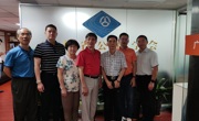 广西公路学会来粤座谈交流