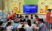 河源市连平县科协开展2022年科学普及志愿服务活动暨“小制作、大乐趣”青少年DIY风扇科普制作活动