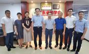 省科协学会学术部一行莅临省药学会调研