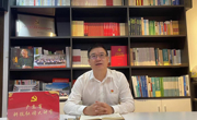 广东省科技社团大讲堂（第十一期）开讲