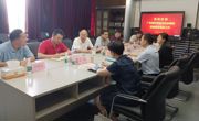 省科协学会学术部一行莅临省生物医学工程学会调研指导工作