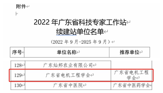 202209201556482911.jpg