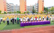 东莞市石排镇举办2022年全国科普日活动