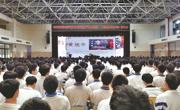 揭阳市科协：讲好科学家故事 弘扬科学家精神