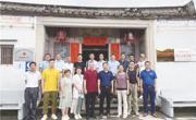 潮州市饶平县科协：推进“三长”工作机制