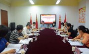 2022年第三季度实体党组织工作会议顺利召开