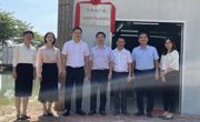 中共东莞市水产学会支部委员会揭牌成立