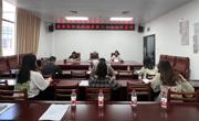 河源市东源县科协学习贯彻党的二十大会议精神