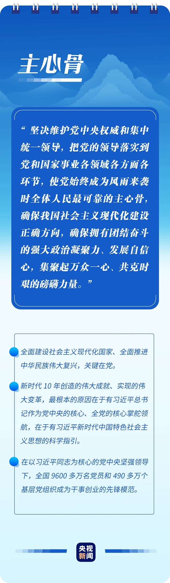 202211031550222292.jpg