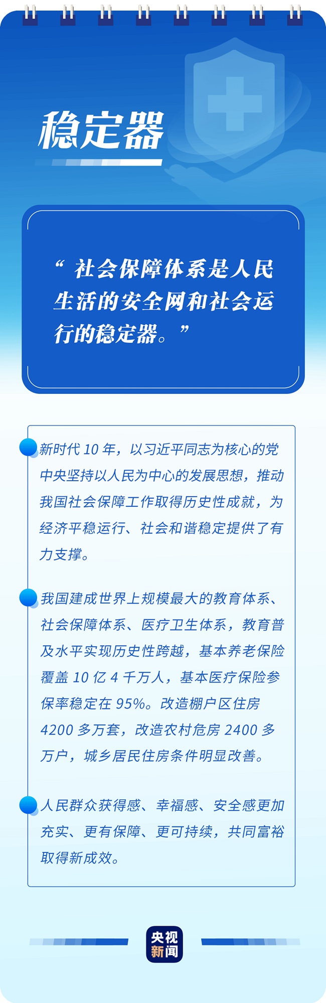 202211031550223326.jpg