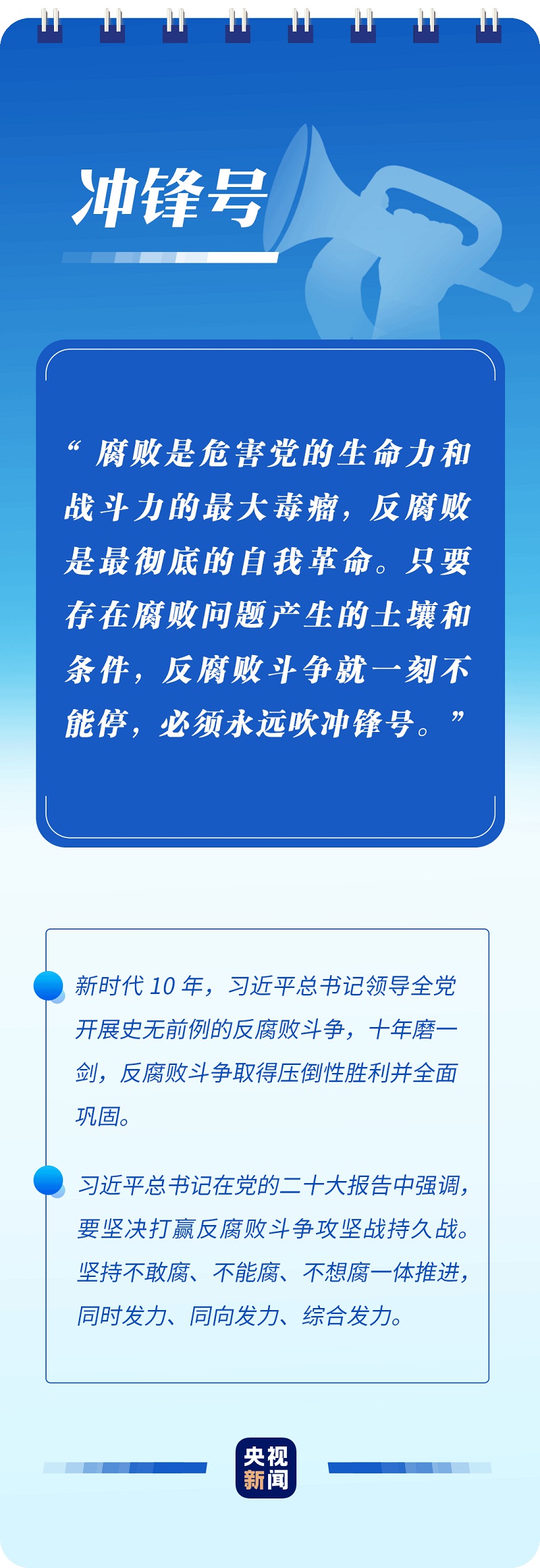 202211031550224321.jpg