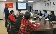 省药学会支部开展主题党日活动专题学习党的二十大文件精神
