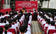 云浮市举行科学家精神教育基地揭牌仪式暨“党领导下的科学家”主题展活动