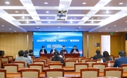 2022广东省企业“创新达人”宣讲活动在穗举行