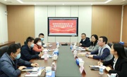 省公路学会到省长大公路工程职业培训学院开展工作交流