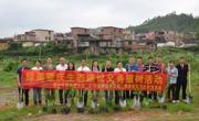 肇庆市科协、广宁县科协、广宁县螺岗镇东方红村开展党建联学共建活动