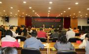 2023年四会市全民科学素质工作领导小组会议举行