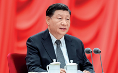 《求是》杂志发表习近平总书记重要文章《在学习贯彻习近平新时代中国特色社会主义思想主题教育工作会议上的讲话》