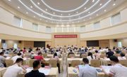 东莞市麻涌镇科协第五次代表大会召开