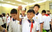 2023年惠州市大亚湾开发区科技活动周启动